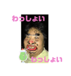 ハッピーわっしょい（個別スタンプ：4）