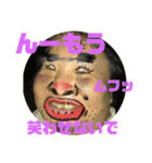 ハッピーわっしょい（個別スタンプ：5）