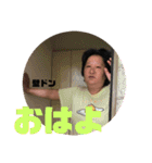 ハッピーわっしょい（個別スタンプ：9）