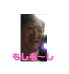 ハッピーわっしょい（個別スタンプ：14）