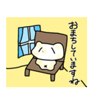 やさしく語りかけてくれるちわたろう（個別スタンプ：6）