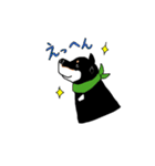 くろしば。(日常系)（個別スタンプ：12）