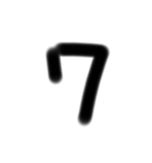 手描き数字スタンプ（個別スタンプ：7）