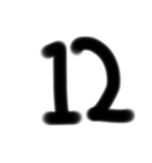 手描き数字スタンプ（個別スタンプ：12）