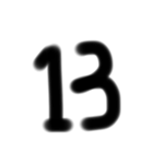 手描き数字スタンプ（個別スタンプ：13）