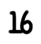 手描き数字スタンプ（個別スタンプ：16）