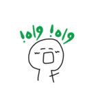 ウルドゥーたのしいね（個別スタンプ：1）