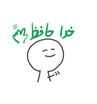 ウルドゥーたのしいね（個別スタンプ：7）