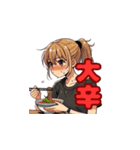 ラーメン女子 ver.2（個別スタンプ：14）