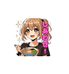 ラーメン女子 ver.2（個別スタンプ：19）