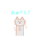 あおのすけ猫（個別スタンプ：31）