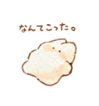 しろいもちネコ（個別スタンプ：13）