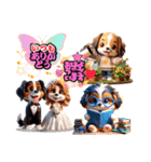 子犬の毎日9 コスプレ編（個別スタンプ：40）