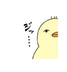 ふくよかな鳥2（個別スタンプ：2）