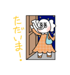 ゾウの女の子のスタンプ（個別スタンプ：9）