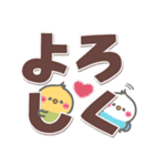 とっても見やすい2❤超でか文字（個別スタンプ：5）