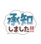 とっても見やすい2❤超でか文字（個別スタンプ：10）