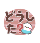 とっても見やすい2❤超でか文字（個別スタンプ：14）