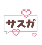 とっても見やすい2❤超でか文字（個別スタンプ：22）