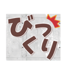 とっても見やすい2❤超でか文字（個別スタンプ：25）