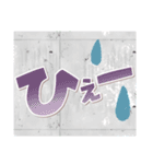 とっても見やすい2❤超でか文字（個別スタンプ：27）