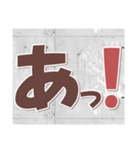 とっても見やすい2❤超でか文字（個別スタンプ：28）