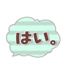 とっても見やすい2❤超でか文字（個別スタンプ：30）