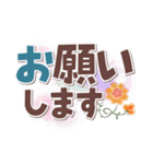 とっても見やすい2❤超でか文字（個別スタンプ：33）