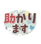 とっても見やすい2❤超でか文字（個別スタンプ：35）