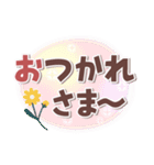 とっても見やすい2❤超でか文字（個別スタンプ：37）