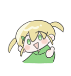 ゆず茶に幸あれ（個別スタンプ：1）