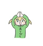 ゆず茶に幸あれ（個別スタンプ：9）