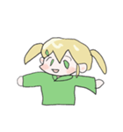 ゆず茶に幸あれ（個別スタンプ：17）