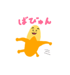 バナナンチョス♡（個別スタンプ：3）