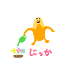 バナナンチョス♡（個別スタンプ：15）