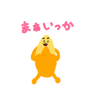 バナナンチョス♡（個別スタンプ：22）