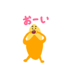 バナナンチョス♡（個別スタンプ：29）