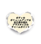 休日ゼミすたんぷ100（個別スタンプ：28）