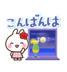 夏の関西弁 うさぎさんスタンプ（個別スタンプ：28）