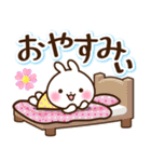 夏の関西弁 うさぎさんスタンプ（個別スタンプ：39）