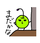 NEW日々生きるりんごさん2（個別スタンプ：6）