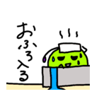 NEW日々生きるりんごさん2（個別スタンプ：13）