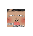 それでいうと..（個別スタンプ：7）