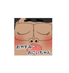 それでいうと..（個別スタンプ：9）