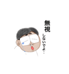 それでいうと..（個別スタンプ：11）
