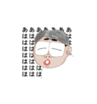 それでいうと..（個別スタンプ：13）
