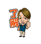 株式会社HIRATAのLINEスタンプ（個別スタンプ：4）