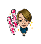 株式会社HIRATAのLINEスタンプ（個別スタンプ：7）