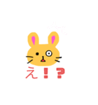 のんびりうさぎのクッキー（個別スタンプ：1）