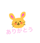 のんびりうさぎのクッキー（個別スタンプ：5）